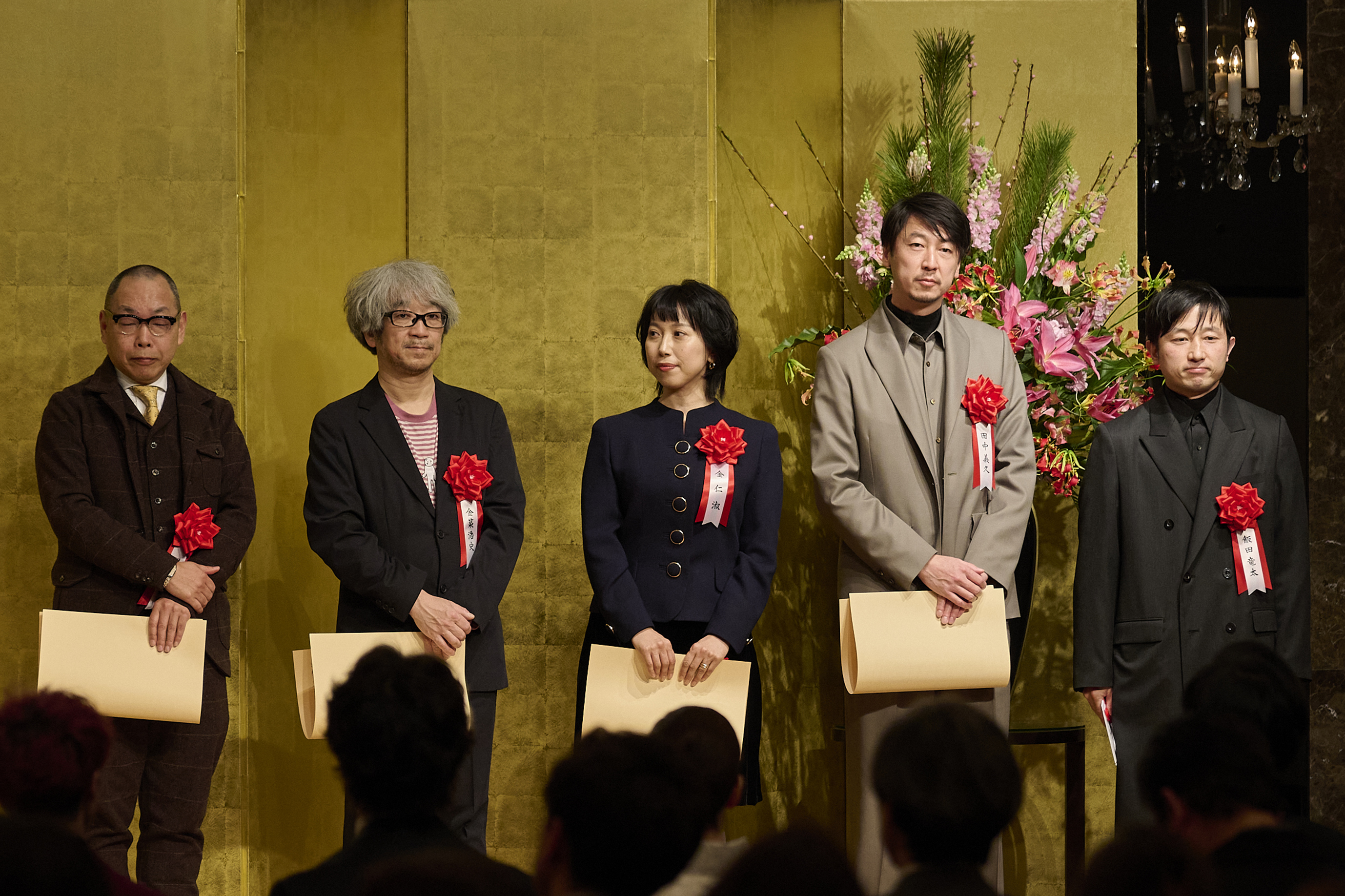 令和6年度（第75回）芸術選奨 贈呈式の写真（4）